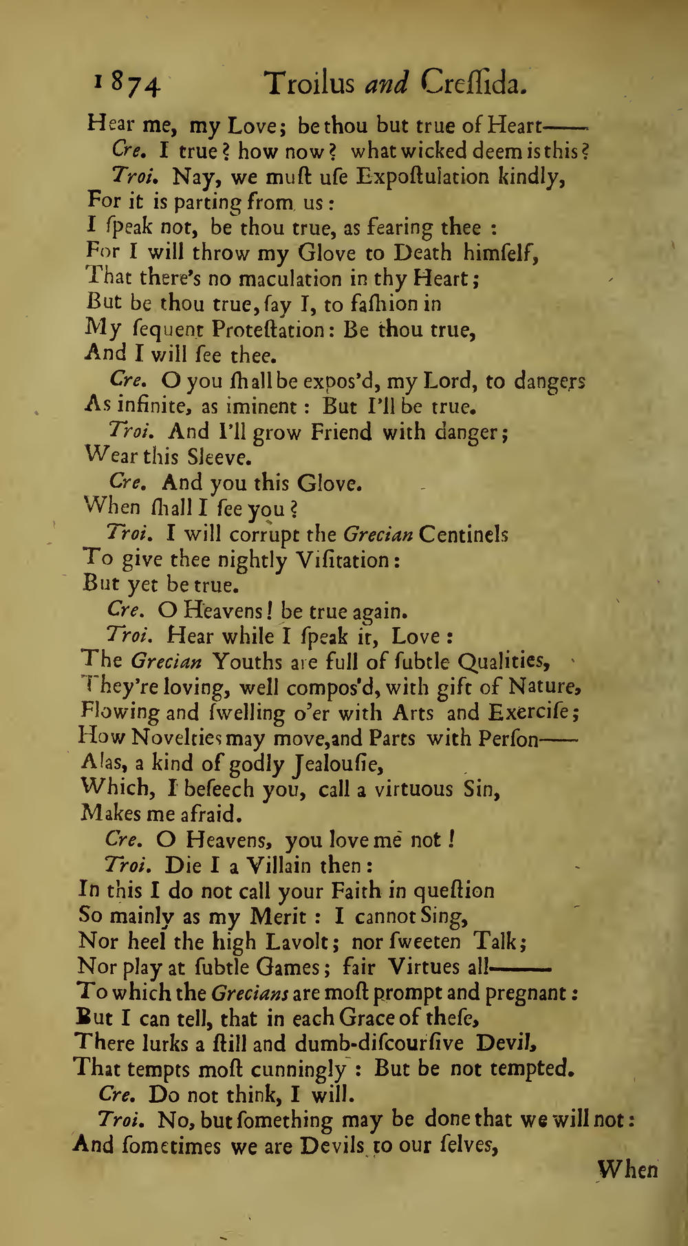 Image of page 347